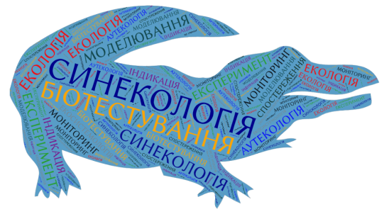 C:\Users\Оксана\Downloads\Untitled 3 (1).png